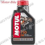 МАСЛО MOTUL 2T 710 СИНТЕТИКА 1л (Зелено)